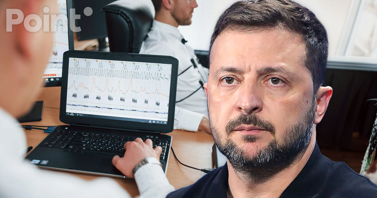 Зеленский: Сотрудников антикоррупционных органов с родственниками в РФ будут проверять на полиграфе.