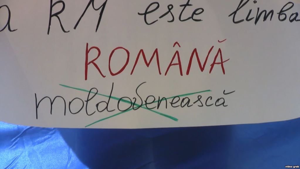 Discuții aprinse pe marginea subiectului limbii vorbite în Moldova