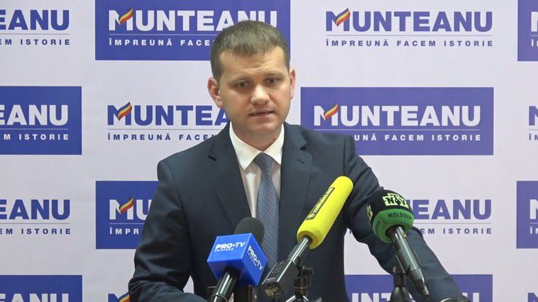 Валериу Мунтяну заявил, что удивлен решением Апелляционной палаты.