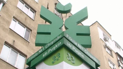 В начале марта правительство решило выделить на рекапитализацию Banca de Economii 200 миллионов леев.