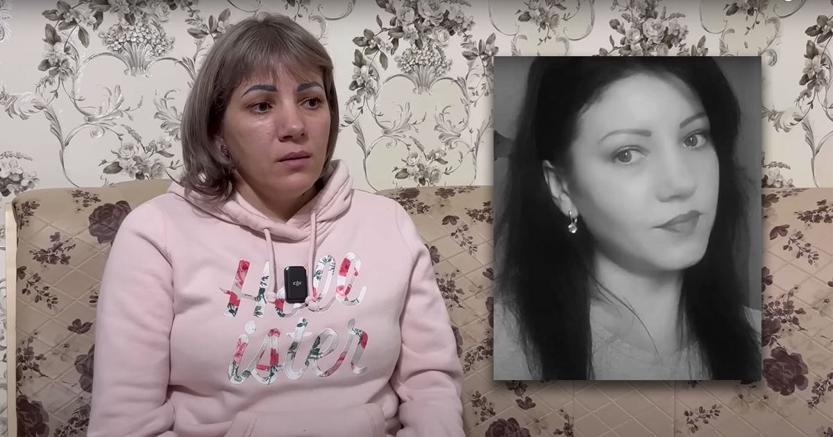 Rudele unei femei care a murit cu cinci zile înainte de nuntă: Credem că iubitul ei a ucis-o.