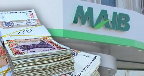 Стали известны новые подробности в деле об ограблении банка MAIB.