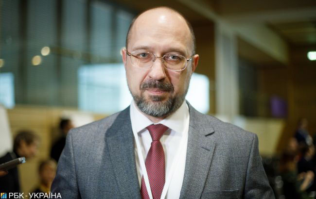 Премьер-министр Украины Денис Шмыгаль.