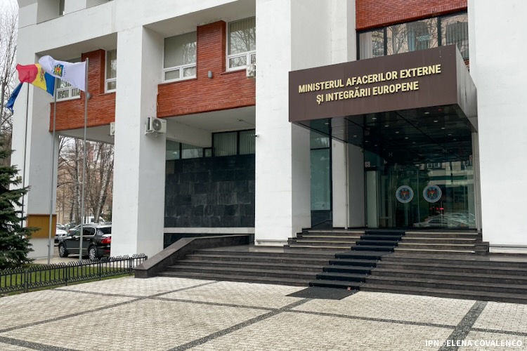 Совещание министров иностранных дел стран Центрально-европейской инициативы пройдет в Кишиневе.