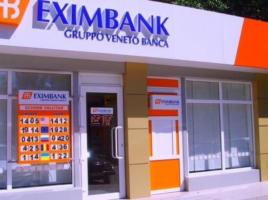 Eximbank consideră informațiile privind vânzarea băncii drept tendenţioase şi făcute cu rea-intenţie.