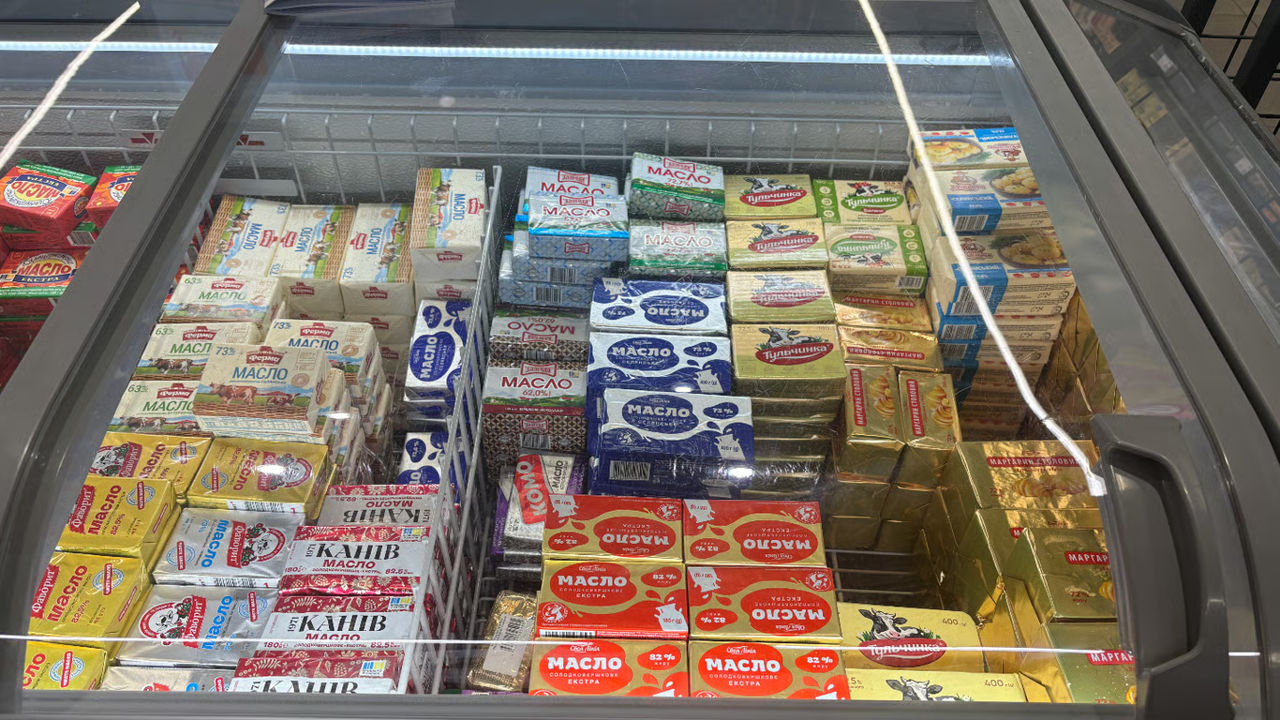 Moldova rămâne cel mai mare cumpărător de unt ucrainean.