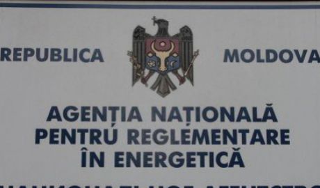 CNI a clasat cauzele iniţiate pe numele a doi şefi de la ANRE. Foto: noi.md