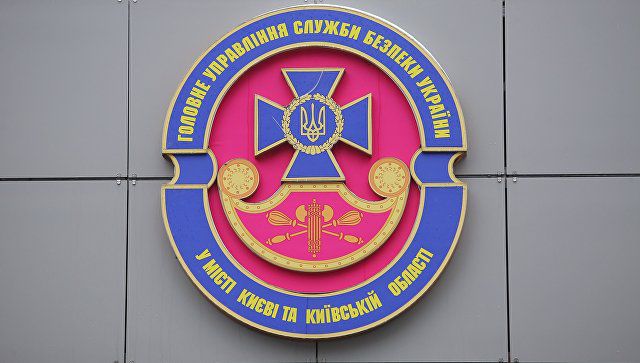 СБУ завела дело против националистов, задержавших в Киеве бразильца.