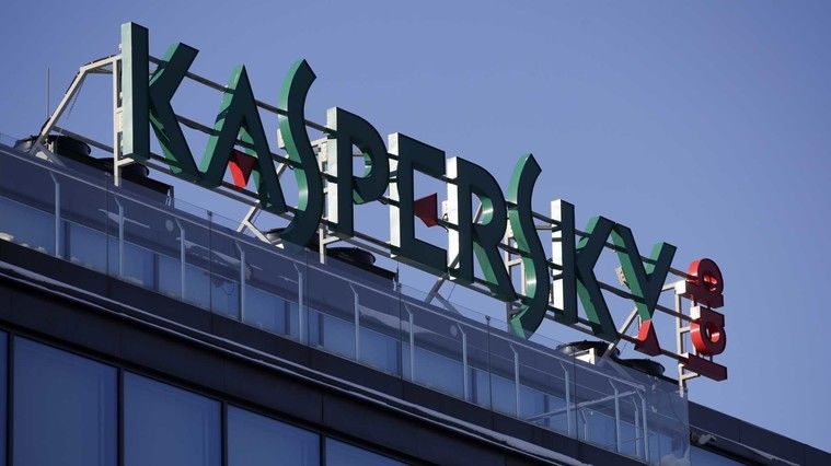 Senatul SUA a aprobat interzicerea produselor Kaspersky Lab. 
