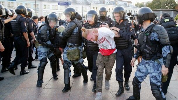 ЕС осудил массовые задержания на митинге в Москве.