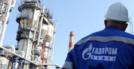 Republica Moldova va achita datoriile la gaz a regiunii transnistrene. Foto: powerengineeringint.com