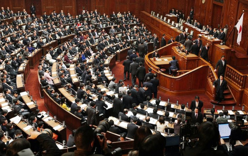 Японский парламент.