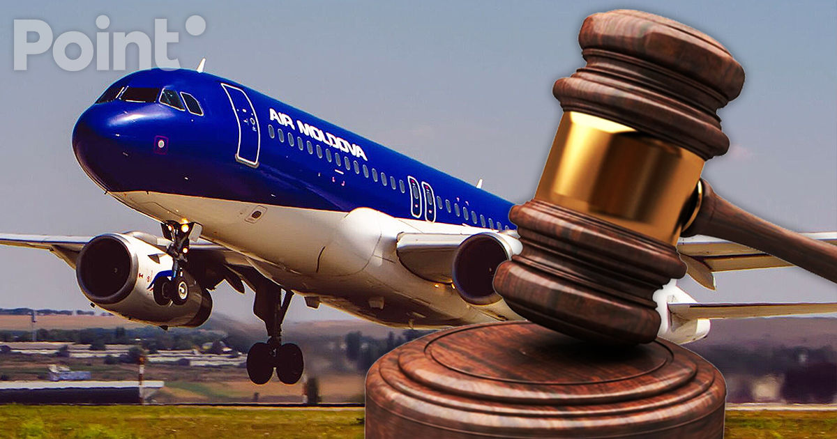 АП не приняла к рассмотрению заявление Air Moldova об отмене решения ОГА.