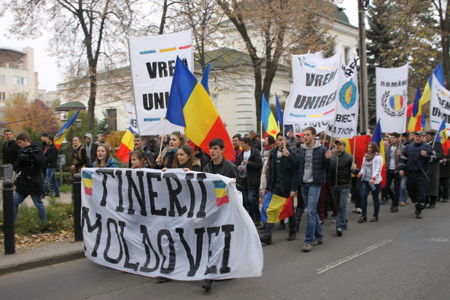 Движение Tinerii Moldovei.