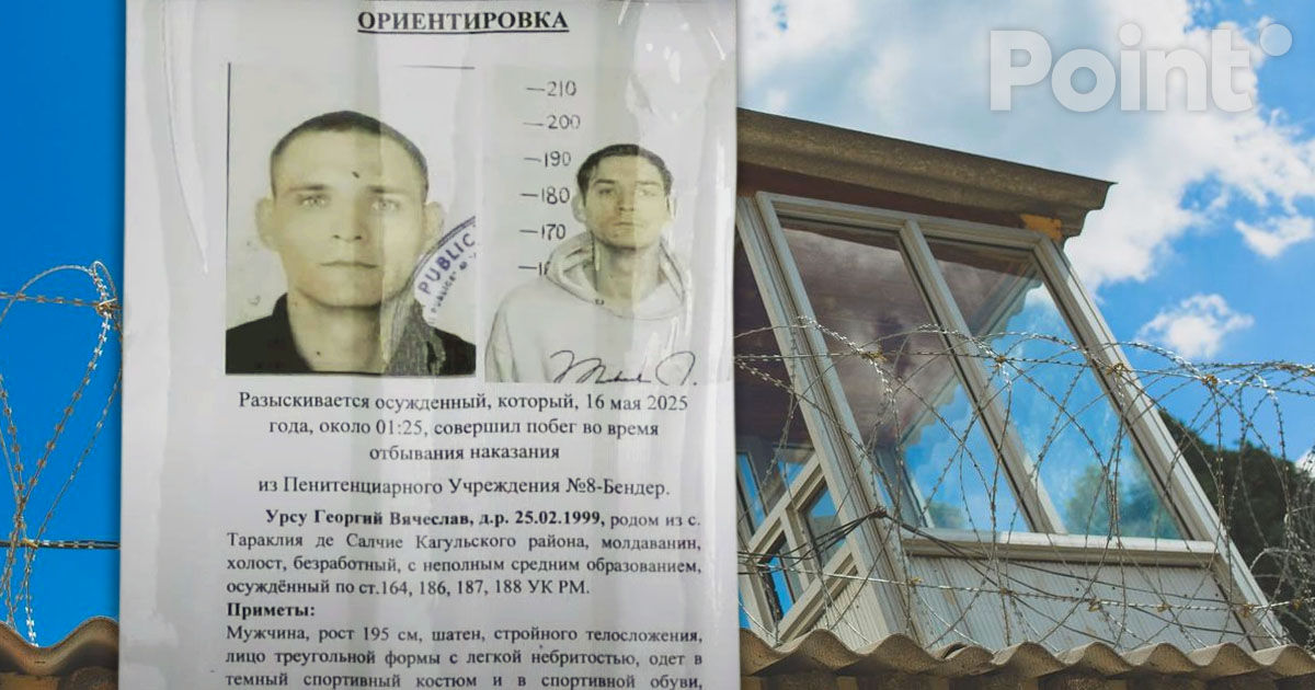 Deținutul evadat din Bender, de negăsit de o lună.