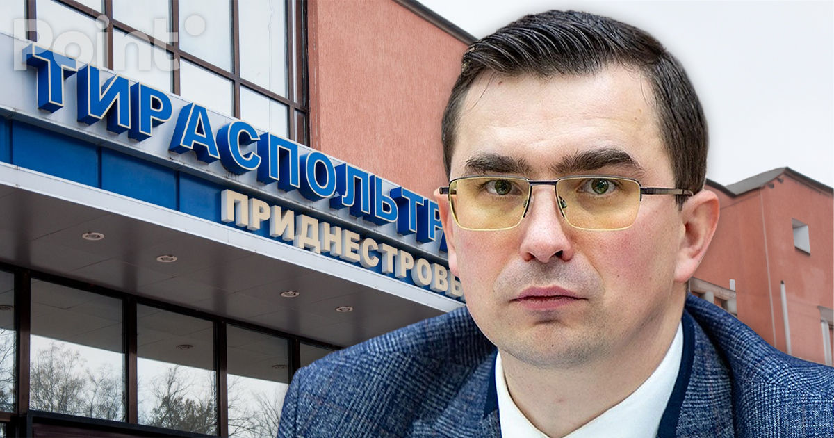 Боросан представил альтернативные варианты закупки газа «Тираспольтрансгазом».