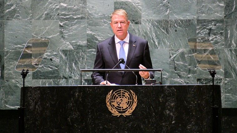 Президент Румынии Клаус Йоханнис.