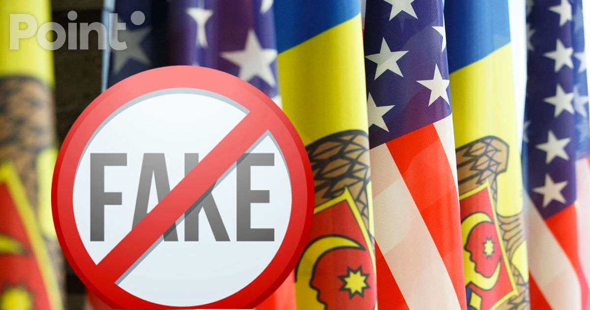 США обещают поддержать Молдову в борьбе с дезинформацией.
