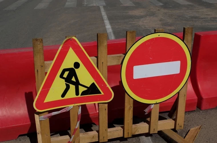 В Кишиневе частично приостановят движение на участке улицы М. Басараба.