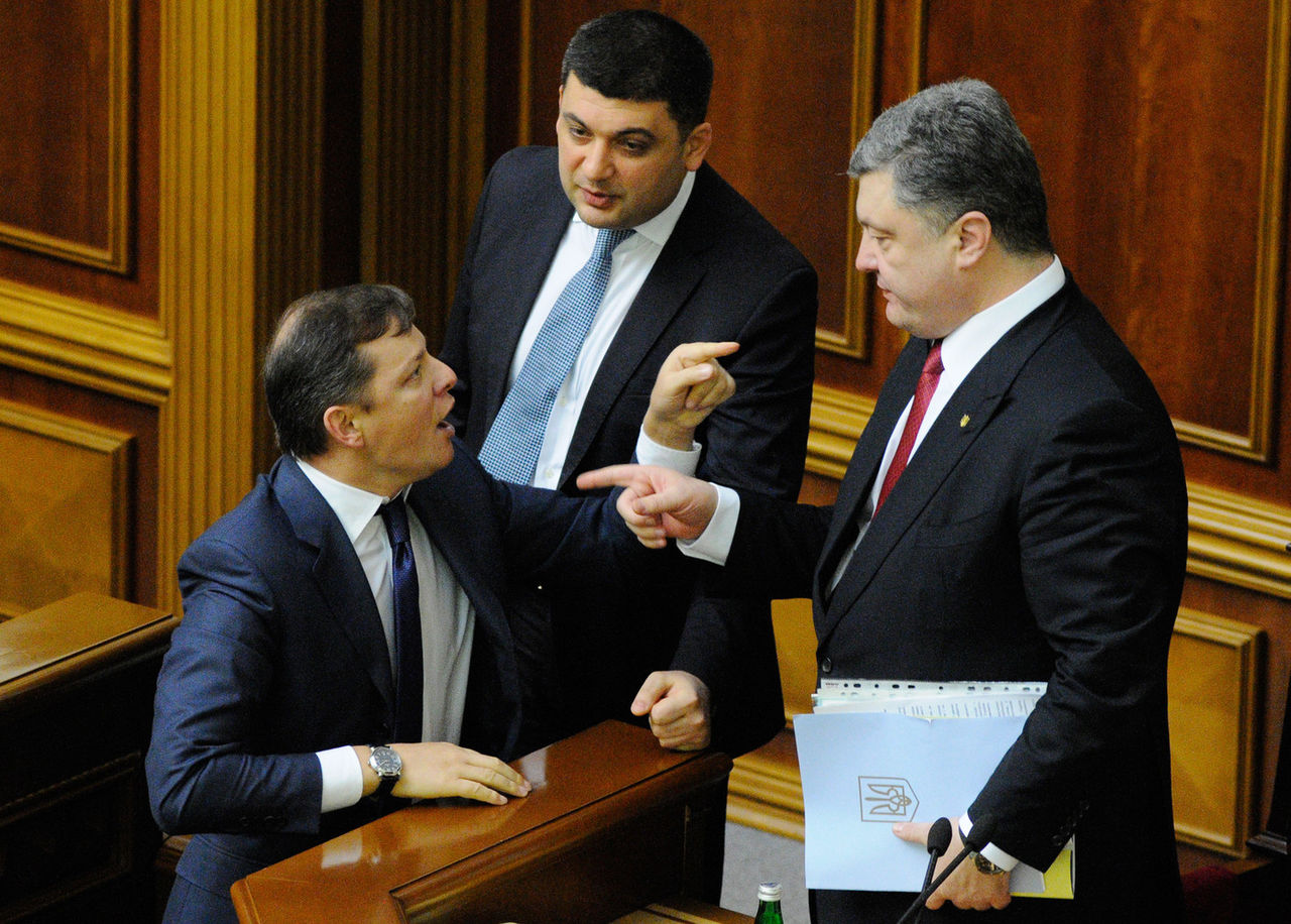 Перед встречей с президентом Украины у Олега Ляшко отобрали часы.  