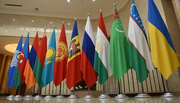 В Москве заявили, что Украина должна СНГ 300 миллионов.