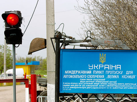 Если Украина вступит в ЕС, то она будет вынуждена ввести визы, как, например, поступила Румыния в отношении Республики Молдова.
