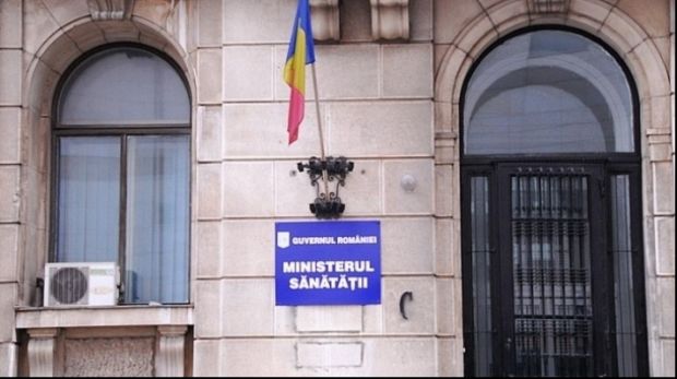 В Румынии может появиться свой завод вакцин.