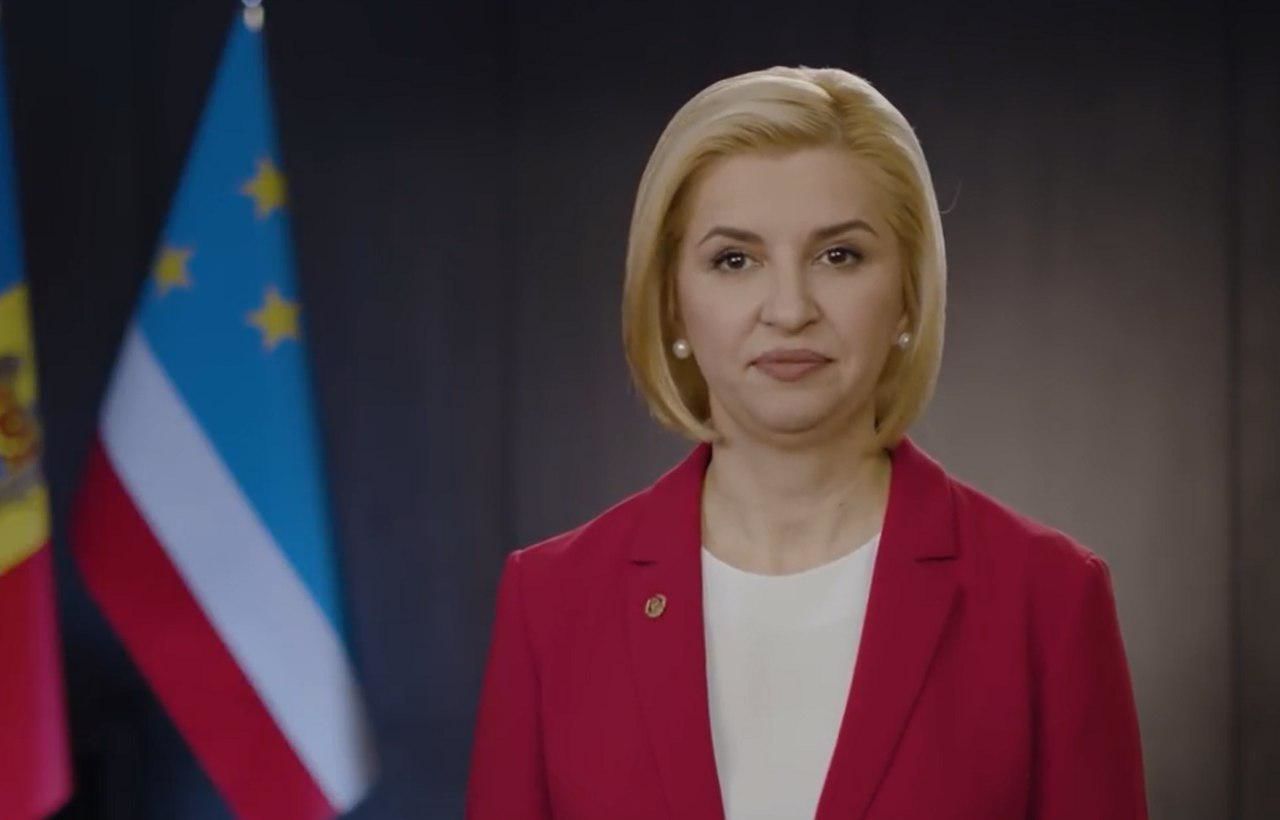 Башкан Гагаузии Ирина Влах поздравила жителей автономии с Новым 2019 годом.