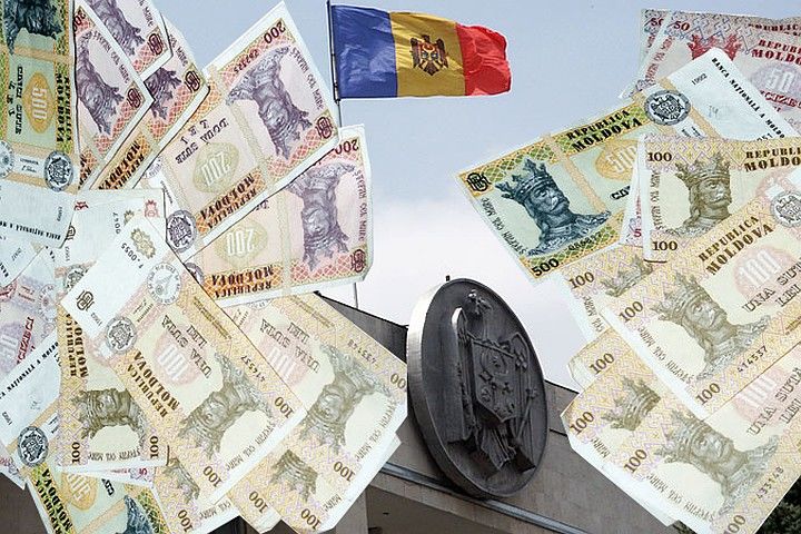 Государственный долг Республики Молдова сократился