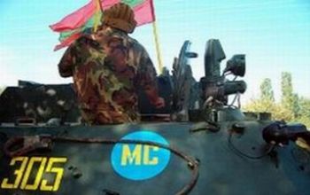 Rusia nu livrează arme şi muniţii în Transnistria