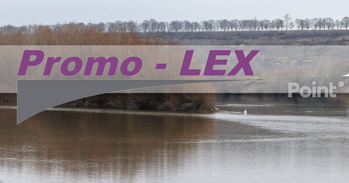 Promo-LEX cere investigarea penală a poluării Nistrului.