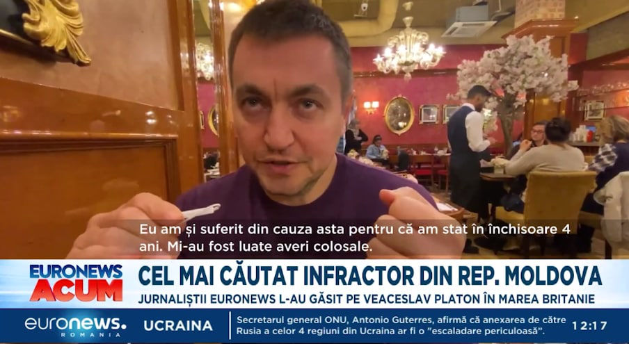 Бизнесмен Вячеслав Платон.
