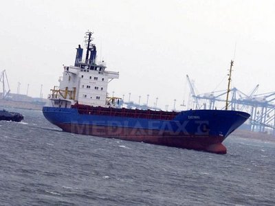 65 de imigranţi clandestini, salvaţi de Paza de coastă (Imagine: Cristi Cimpoes/Arhiva Mediafax Foto)