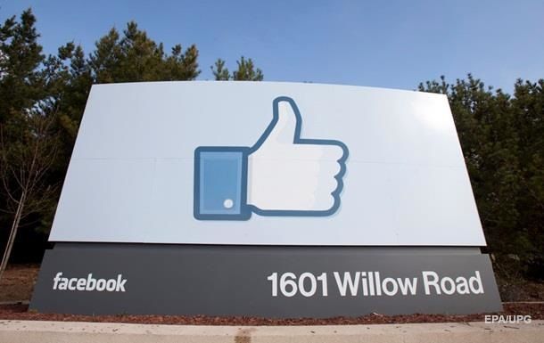 Как говорят в Facebook, нарушение внутренних правил модераторами может стать поводом к увольнению.