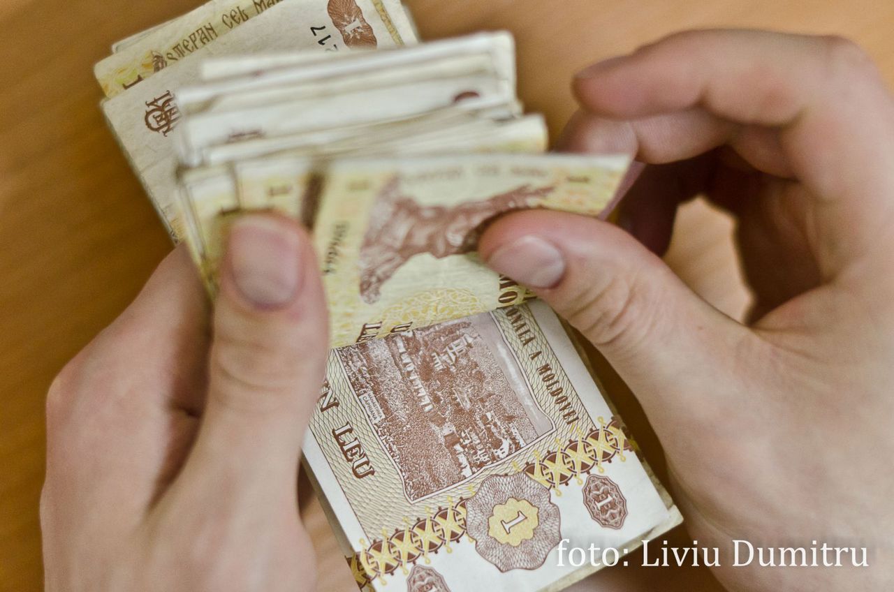 Румынский лей продают сегодня по четыре лея 47 банов.