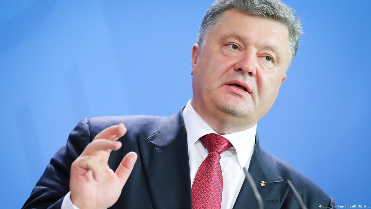 Порошенко: Чем быстрее Европа откажется от газа РФ, тем лучше для глобальной безопасности.