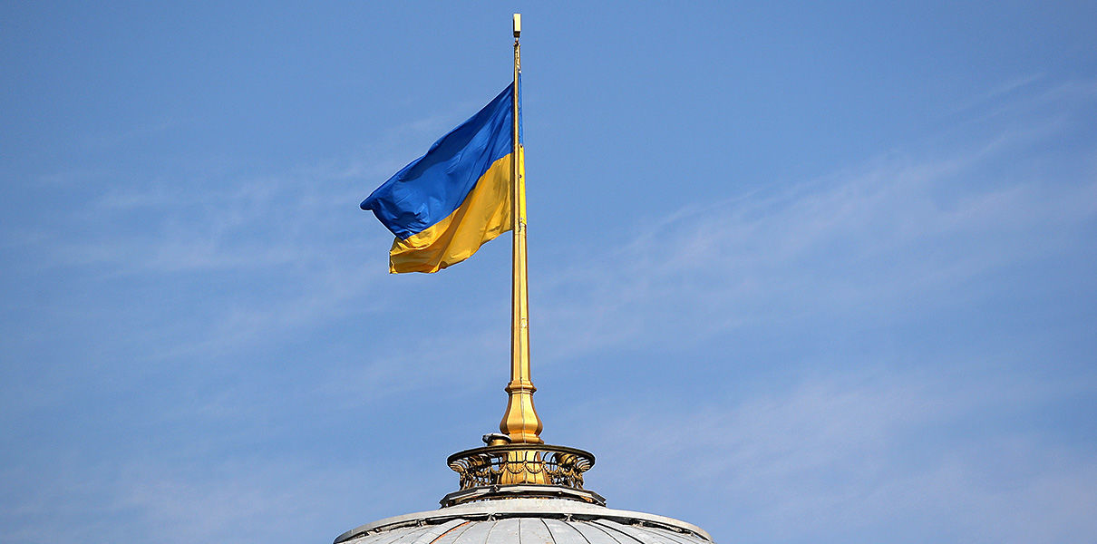 Украина переведет все электронные государственные данные на блокчейн.