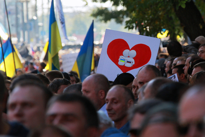 Участники акции оппозиции в Москве. Фото: РИА Новости