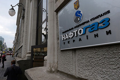 Украина сделала России предложение по газу.