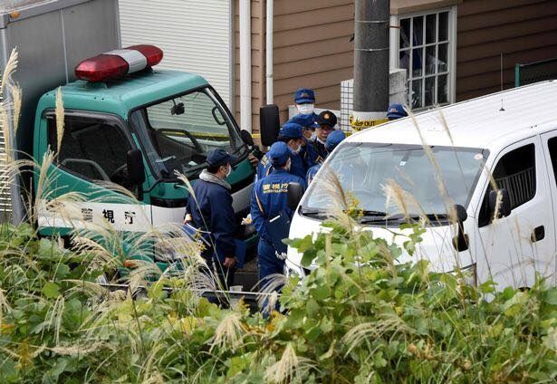 Focuri de armă asupra ambasadei nord-coreene de la Tokyo