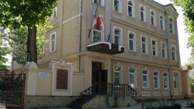 Ei au fost desemnaţi de Consiliul Superior al Magistraturii, pe un termen de 6 ani.