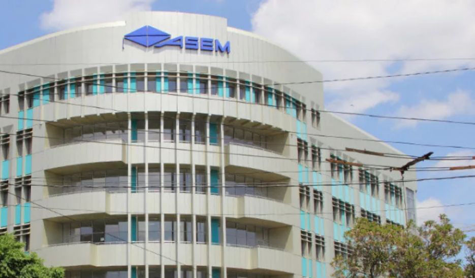В ASEM новый ректор.