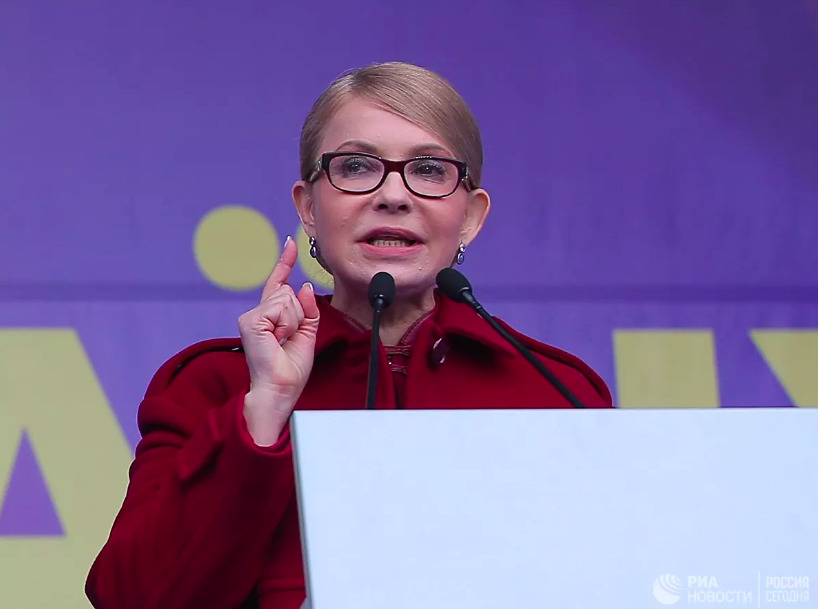 Украинцы сделали "трагическую ошибку", избрав действующую власть, заявила Тимошенко.