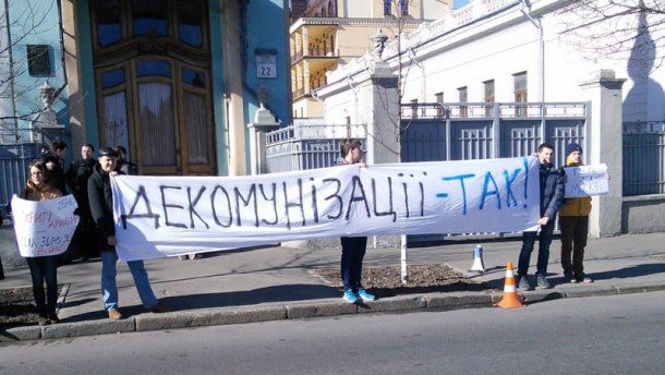 Контроль над исполнением указанного поручения В.Омелян оставляет за собой.