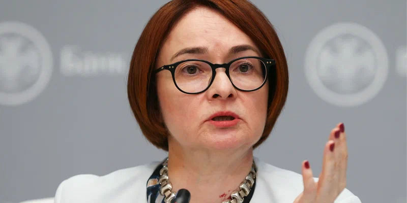 Председатель ЦБ Эльвира Набиуллина.