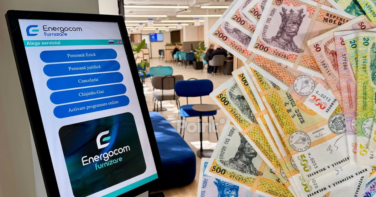 Юристы и бухгалтер Energocom получают около 1 млн леев в год.