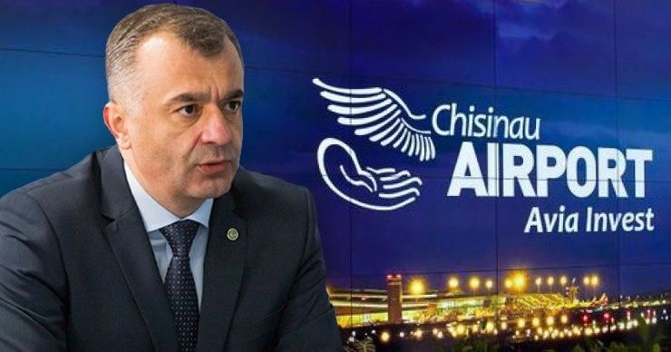 Кику: Правительство начнет процедуру банкротства Avia Invest. Фото: Point.md