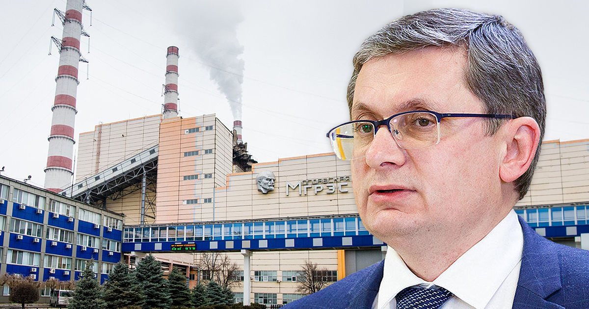Гросу о контракте с МГРЭС: „Политических условий не было поставлено”.