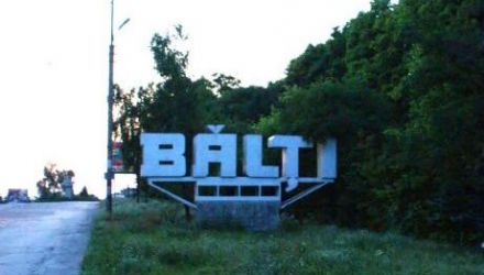 Atât Acțiunea 2012, cât și Garda Tînără, asigură că vor protesta pașnic.