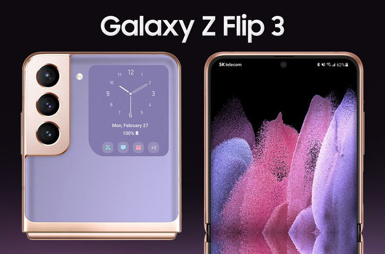 Samsung убрала букву «Z» из названий своих смартфонов.